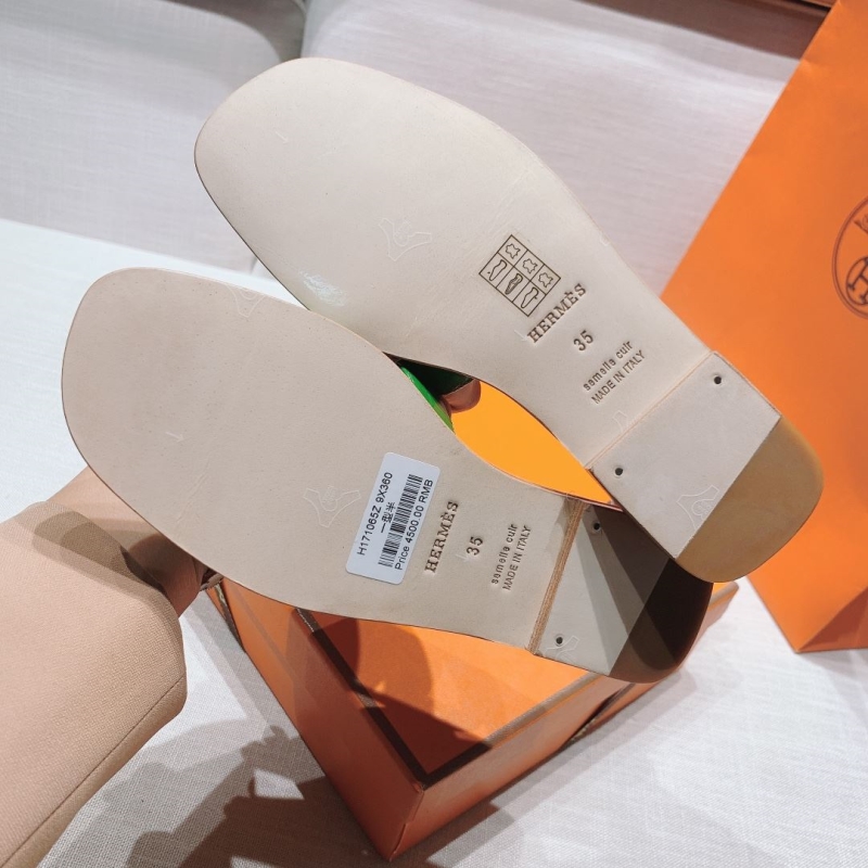 Hermes Slippers